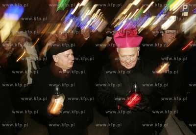 Gdynia.  Obchody rocznicowe wydarzen Grudnia 1970....