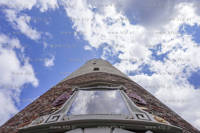 Konferencja podsumowująca dotychczasowe prace rewaloryzacyjne...