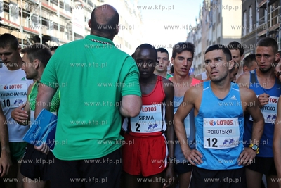 Gdańsk. Bieg św. Dominika.
01.08.2015
fot. Krzysztof...