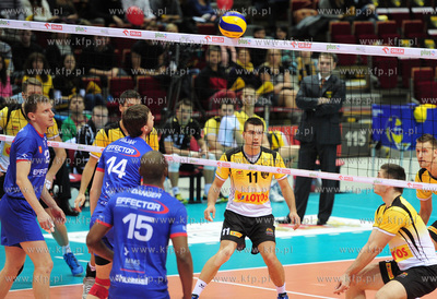 Hala Ergo Arena Sopot/Gdansk. LOTOS Trefl Gdansk vs....