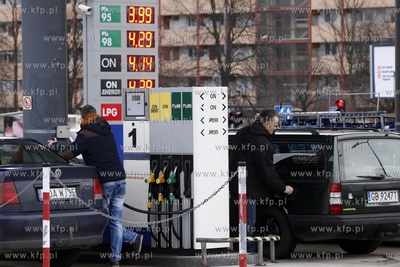 Gdansk Przymorze. Cena benzyny E 95  na stacji Leclerc...