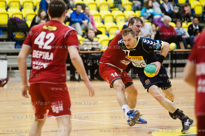 Hala AWFiS Gdansk. Mecz pilki recznej I ligi. Wybrzeze...