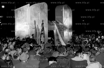 Odsłonięcie pomnika Ofiar Grudnia 1970 u zbiegu ulic...