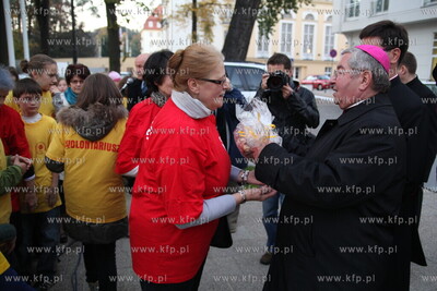 Skwer przed Domem Zdrojowym w Sopocie. Symboliczne...