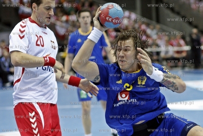 Sopot.Ergo Arena. Kwalifikacje do Mistrzostw Europy...