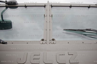 Gdansk. Centrum konferencyjno-wystawiennicze AmberExpo....