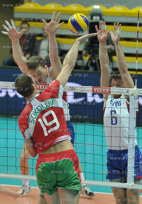 Hala Gdynia. CEV VELUX Mistrzostwa Europy w Pilce Siatkowej...