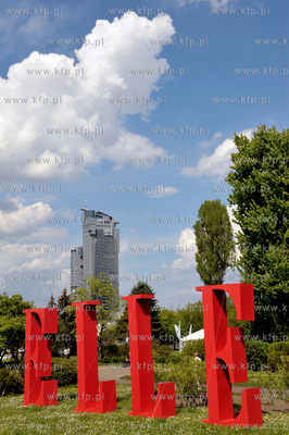 37 Gdynia Film Festival. Nz wystawa zdjec mlodych aktorow...