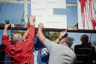 Gdansk. Brama Historyczna nr 2 Stoczni Gdanskiej. Stoczniowy...