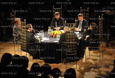 Gdansk. Filharmonia Baltycka na Olowiance. Areopag...