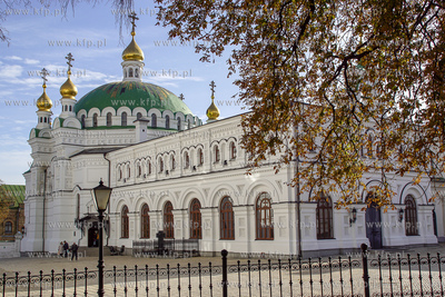 Kijów. Ławra Peczerska jest siedzibą ukraińskiego...
