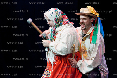 Gdansk. Scena Teatralna Kontakt w Domu Technika NOT....