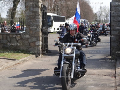 Uroczystosci z okazji zakonczenia II wojny swiatowej...