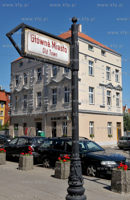 Gdansk. Ul. Chmielna na wyspie Spichrzow. 22.07.2014...