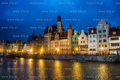Gdansk. Wyspa Wpichrzow. Uruchomienie kola widokowego...
