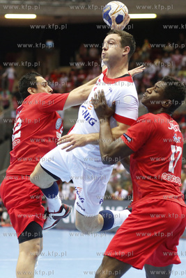 Ergo Arena. Turniej kwalifikacyjny piłce ręcznej...