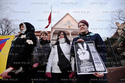Akcja Grupy Inicjatywnej Trojmiasto dla Tybetu pt....