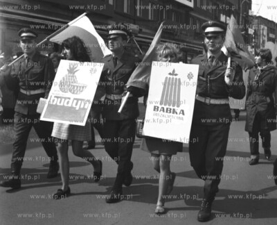 Pochod 1 majowy w Gdansku na ul. Rajskiej 1.05.69 Fot....