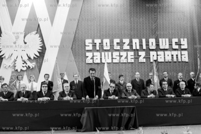 Wizyta I sekretarza KC PZPR Edwarda Gierka w Gdańsku....