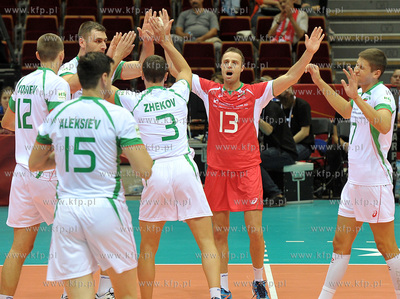 Ergo Arena Gdansk/Sopot. Mistrzostwa Swiata w pilce...