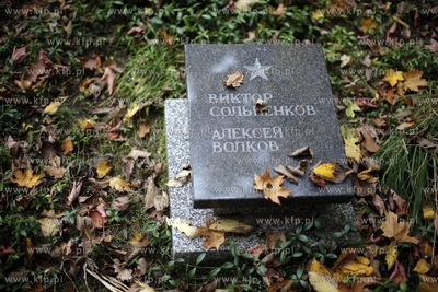 Sopot. Cmentarz Zolnierzy Radzieckich.
24.10.2012
fot....