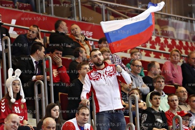 Gdansk. Ergo Arena. Mistrzostwa Europy w Piłce Ręcznej...