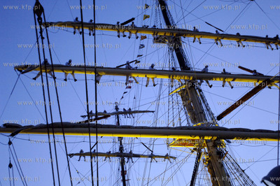 25-lecie Daru Mlodziezy. Z tej okazji wieczorem mieszkancy...