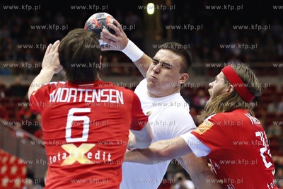 Gdansk. Ergo Arena. Mistrzostwa Europy w Piłce Ręcznej...