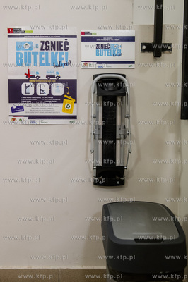 Gdansk. Niepubliczna Szkola Podstawowa Sokrates. Ufundowana...