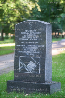 Gdańsk. Lapidarium w parku Akademickim. 17.07.2017...