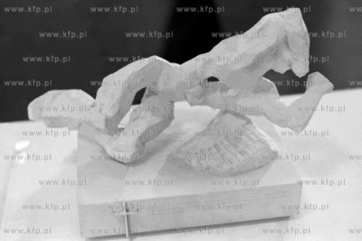 Pawilon wystawowy PWSP przy skwerze Kościuszki w Gdyni....