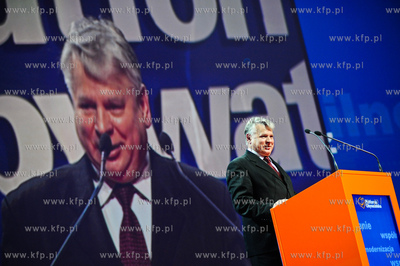 Gdansk. Hala widowiskowo - sportowa Ergo Arena. Ogólnopolska...