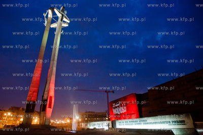 Gdansk. Logo obchodow 25-lecia pierwszych, wolnych...