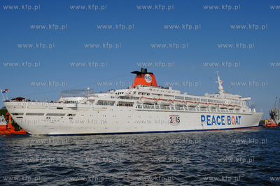 Gdansk Nowy Port. Kanal Motlawy. Wyjscie z portu. Japonski...