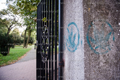 Park Kuzniczki  - zabytkowy, niewielki park w Gdansku...