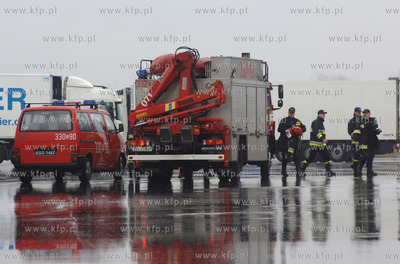Koszalin. Trwa akcja strazakow w koszalinskiej firmie...