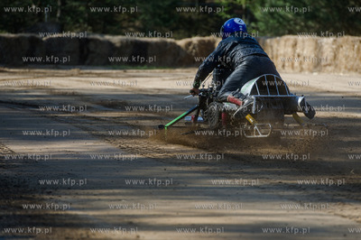 Sobieszewo. Centrum Hotelowo - Konferencyjne Alma....