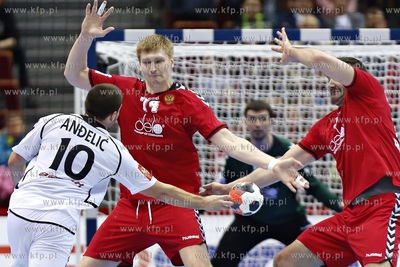 Gdansk. Ergo Arena. Mistrzostwa Europy w Piłce Ręcznej...