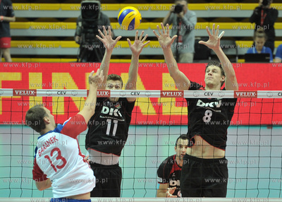 Gdynia. Hala Widowiskowo - Sportowa. Mistrzostwa Europy...