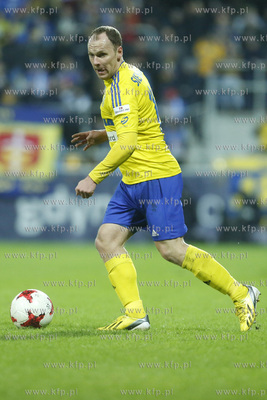 Lotto Ekstraklasa. Mecz Arka Gdynia - Lech Poznań....