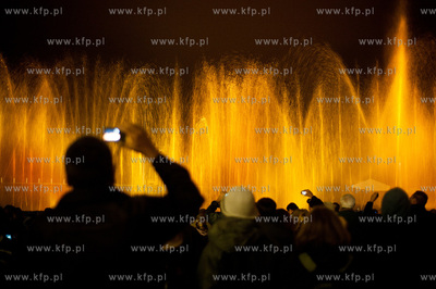 Gdansk. PGE Arena. Obchody 20-lecia Saur Neptun Gdansk....