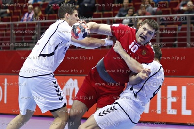 Gdansk. Ergo Arena. Mistrzostwa Europy w Piłce Ręcznej...