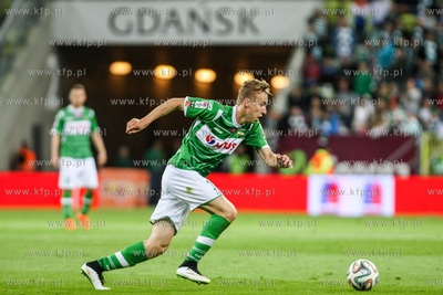 Gdansk. PGE Arena. Mecz T-Mobile Ekstraklasy. Lechia...