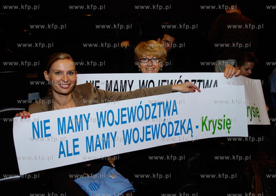 Slupsk

W Slupsku na 1 debacie przedwyborczej spotkali...