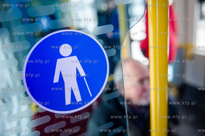 Gdansk. Petla tramwajowo - autobusowa Lostowice - Swietokrzyska....