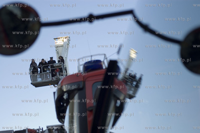 Komenda Wojewodzka Panstwowej Strazy Pozarnej w Gdansku....