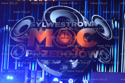 Gdynia - Skwer Kosciuszki. Dzien i noc trwaja prace...