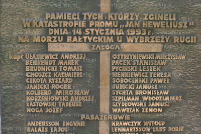 Cmentarz w Gdyni Witominie. Pomnik poswiecony zmarlym...