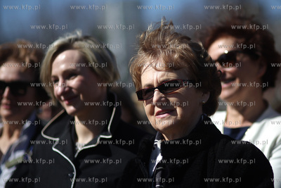 Bałtycki Kampus Uniwersytetu Gdańskiego w Gdańsku...