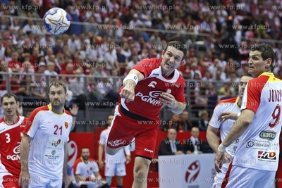 Ergo Arena. Turniej kwalifikacyjny piłce ręcznej...